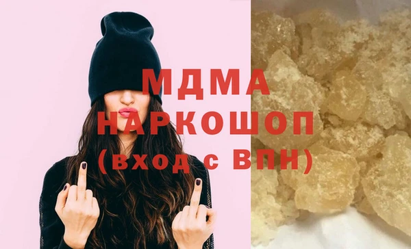 spice Баксан