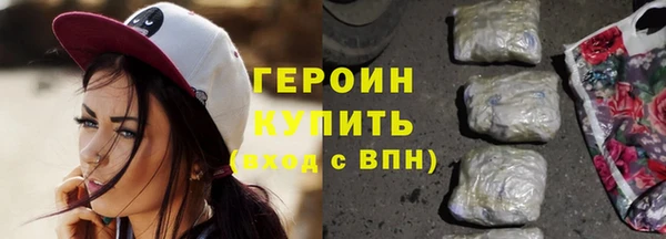 spice Баксан