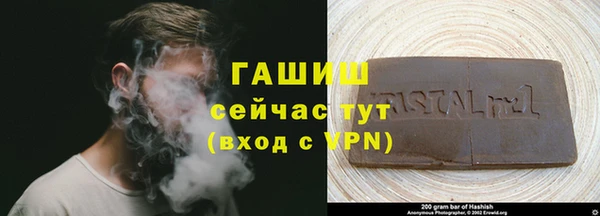 spice Баксан