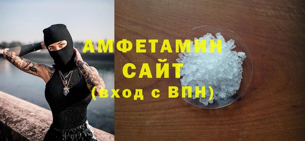 spice Баксан