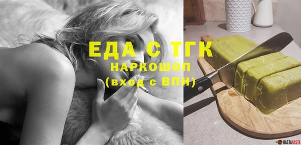 spice Баксан